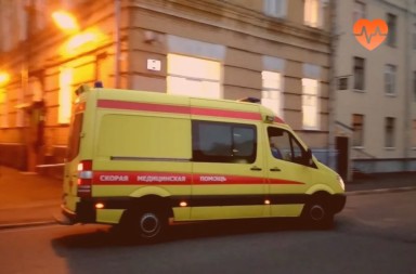 Наркологическая скорая в Саракташе